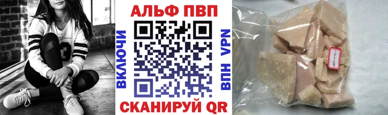 A PVP СК  Острогожск 