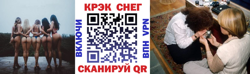 kraken зеркало Острогожск Cocaine Columbia