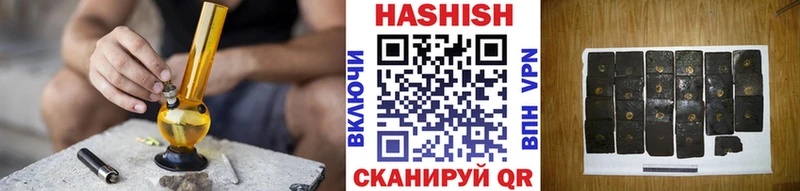 MEGA онион  Острогожск  ГАШИШ гарик 