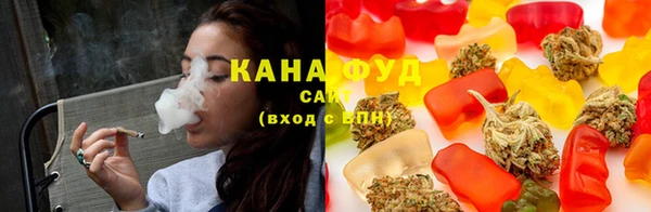 кристаллы Богородицк