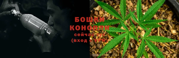 кристаллы Богородицк