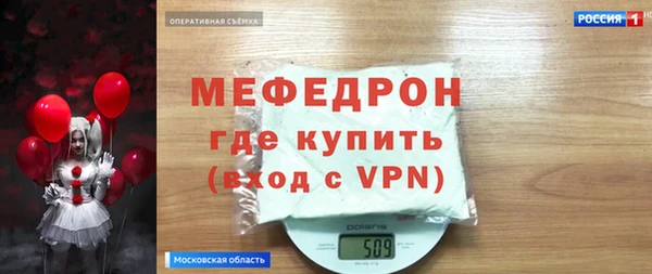 стаф Богданович