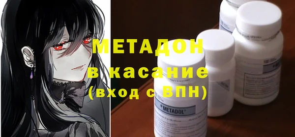 стаф Богданович