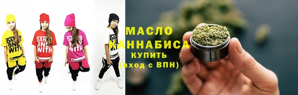 стаф Богданович